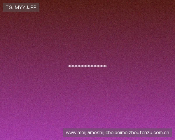 世界杯阿根廷对阵阿尔及利亚比赛期间的住宿攻略与实用指南 世界杯阿根廷对阵阿尔及利亚比赛期间的住宿攻略与实用指南