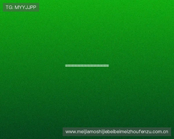 塞内加尔和伊拉克在世界杯中的交手记录及未来比赛预测与战术分析