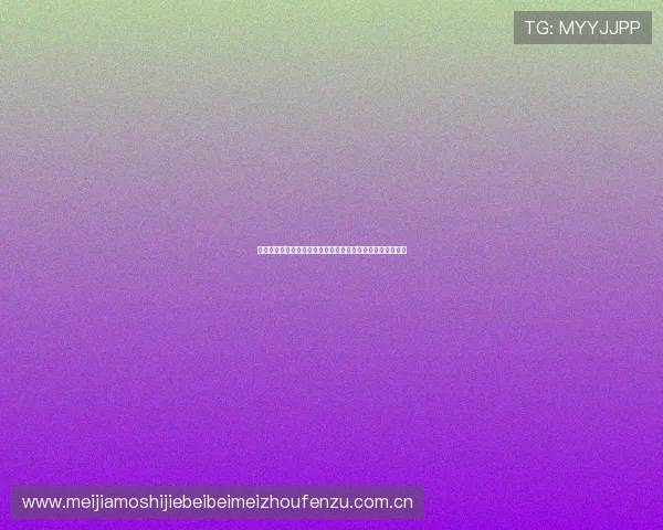 挪威与塞内加尔在世界杯的全场比分情况及比赛过程精彩回顾
