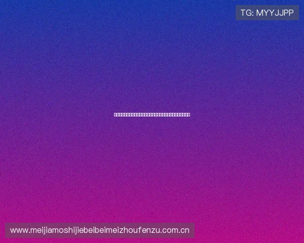 挪威对法国比赛电脑预测:专家分析两队在世界杯中的潜在胜负走势 挪威对法国比赛电脑预测:专家分析两队在世界杯中的潜在胜负走势