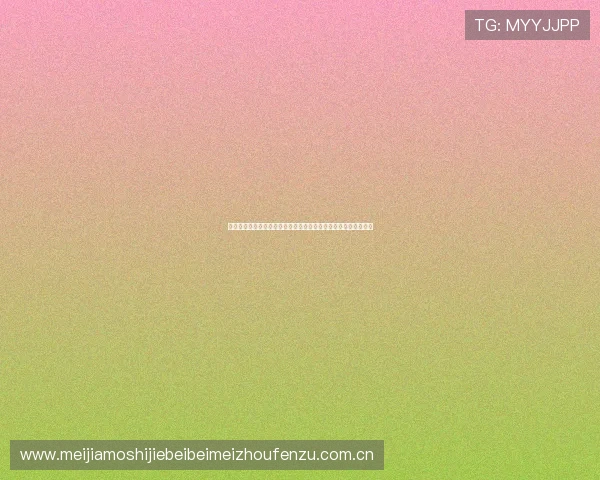 阿根廷在世界杯小组赛中对阵约旦的比赛战术分析与精彩片段回顾