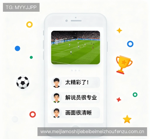 客户心声
