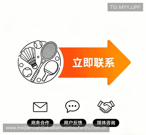 咨询响应